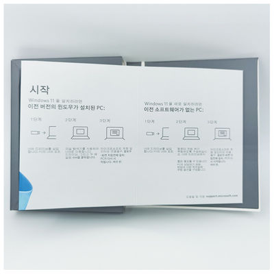 윈도우 11 프로 한국어 USB 공식 소매 라이선스 키 부팅 가능한 64비트 설치 미디어 즉시 활성화