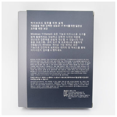 Microsoft Windows 11 Professional 한국 USB 키 64비트 시스템 빌더 평생 디지털 라이선스